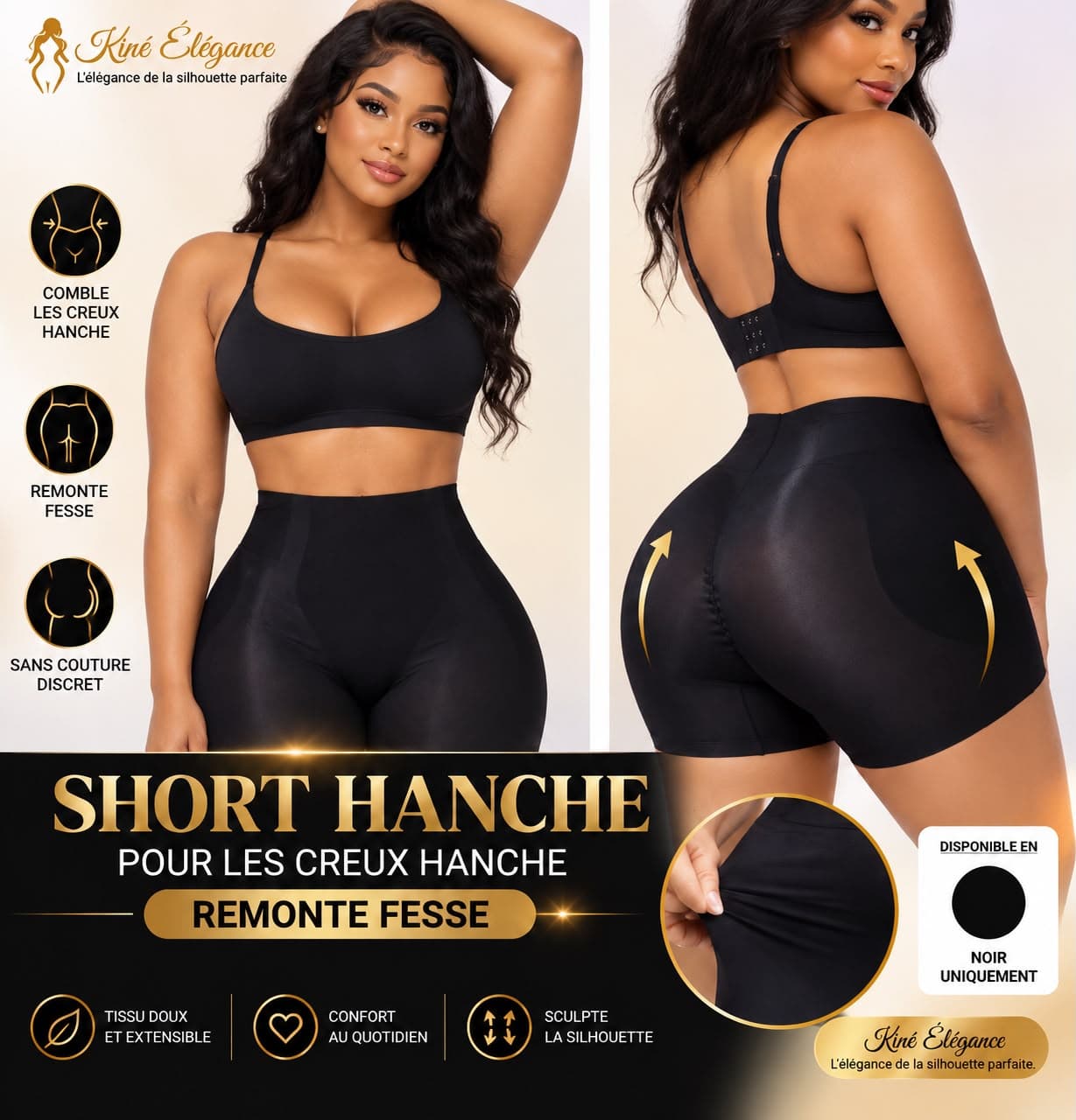 SHORT HANCHE
